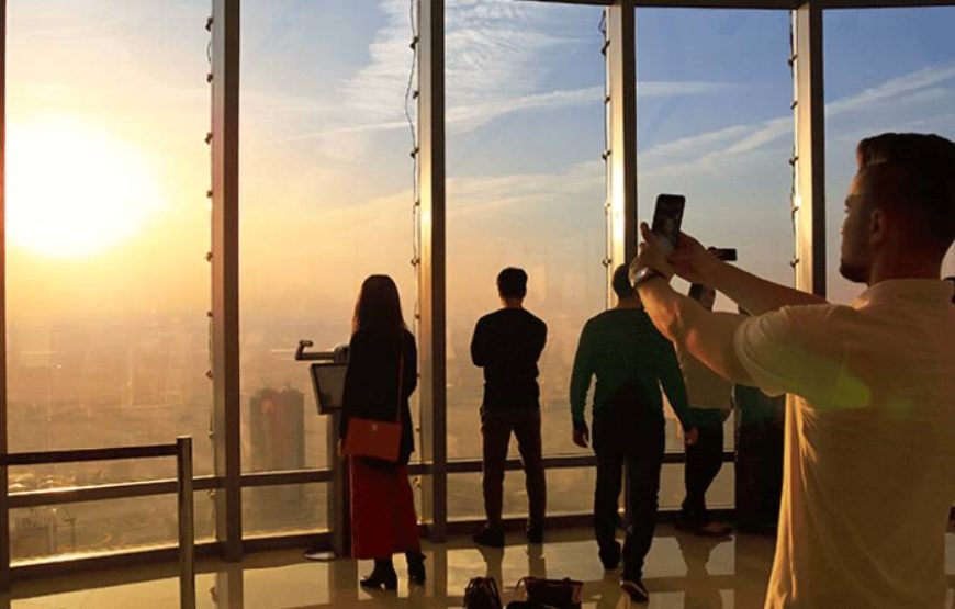 Burj Khalifa Combo Tickets